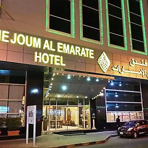 Hotel Nejoum Al Emarat, Charjah